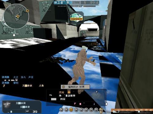 体系化改造 体系化改造