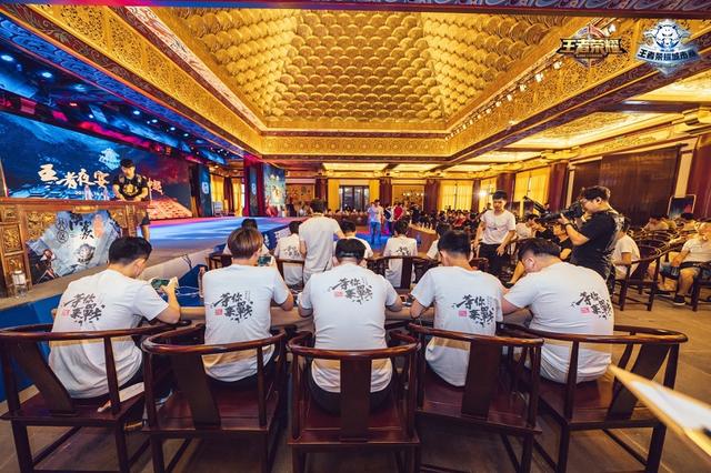 寻找南虎防 寻找南虎防