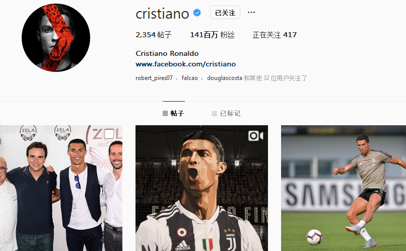 的真实底层 的真实底层